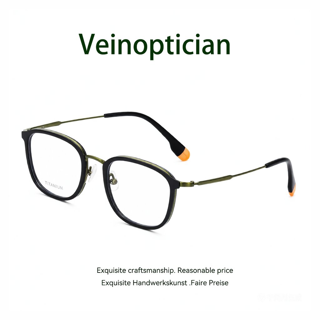 Pure Titanium Fashion Glasses