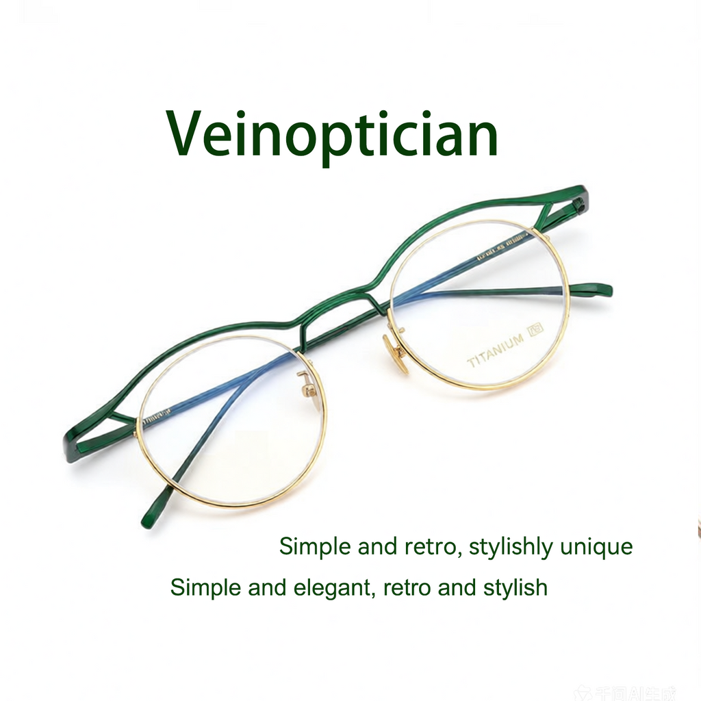 Pure Titanium Minimalist Retro Glasses